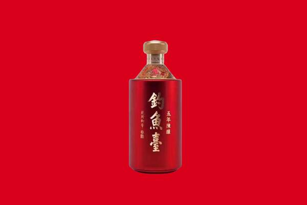 资阳钓鱼台回收.jpg