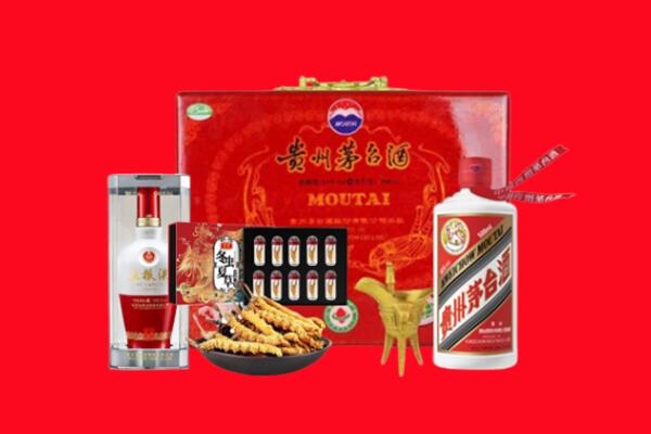 回收老酒门市地址